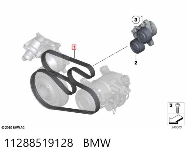 Pas napędowy mechanizmów 11288519128 BMW