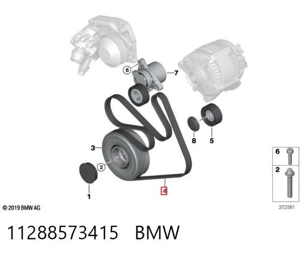 Pas napędowy mechanizmów 11288573415 BMW