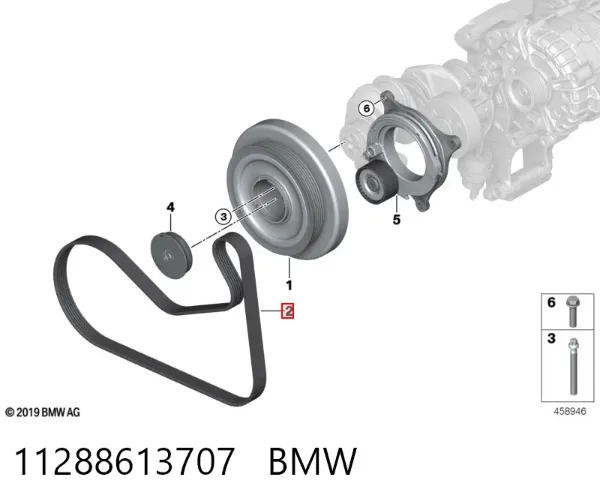 Pas napędowy mechanizmów 11288613707 BMW