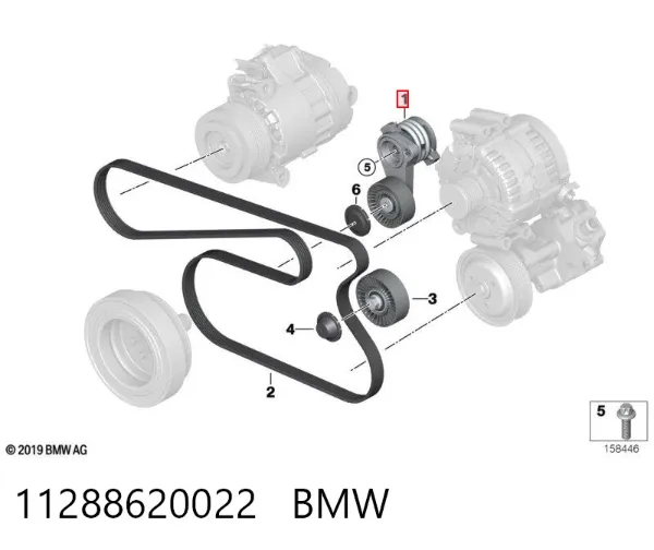 Napinacz paska napędowego 11288620022 BMW