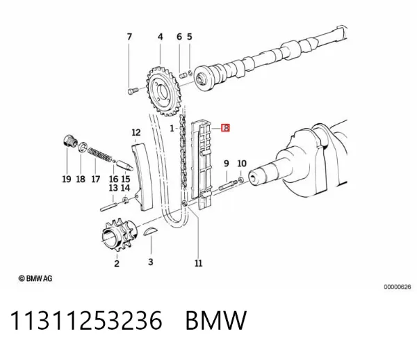 Tłumik drgań łańcucha rozrządu 11311253236 BMW