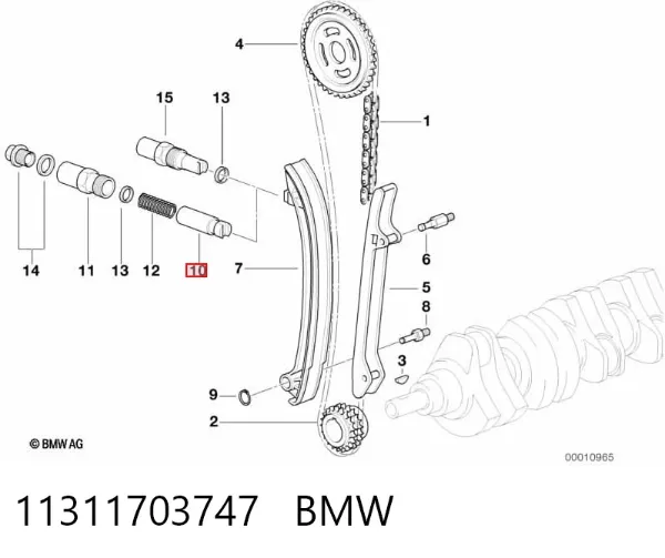 Tłok naciągacza łańcucha rozrządu 11311703747 BMW