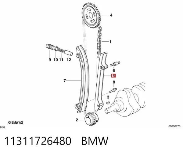 Tłumik drgań łańcucha rozrządu 11311726480 BMW