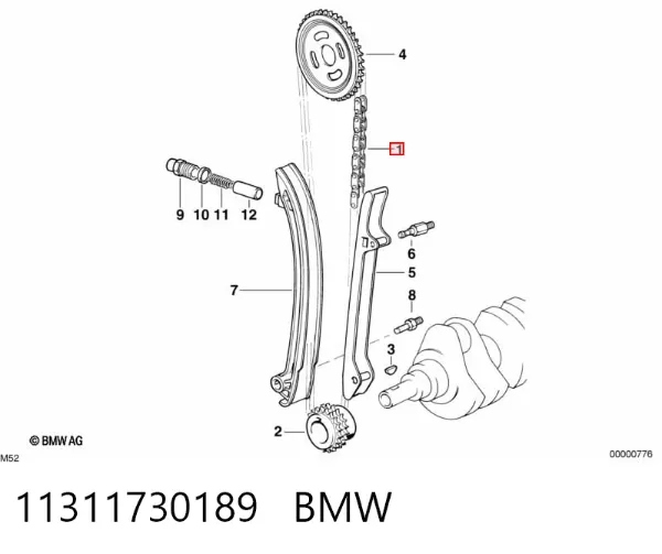 Łańcuch rozrządu 11311730189 BMW
