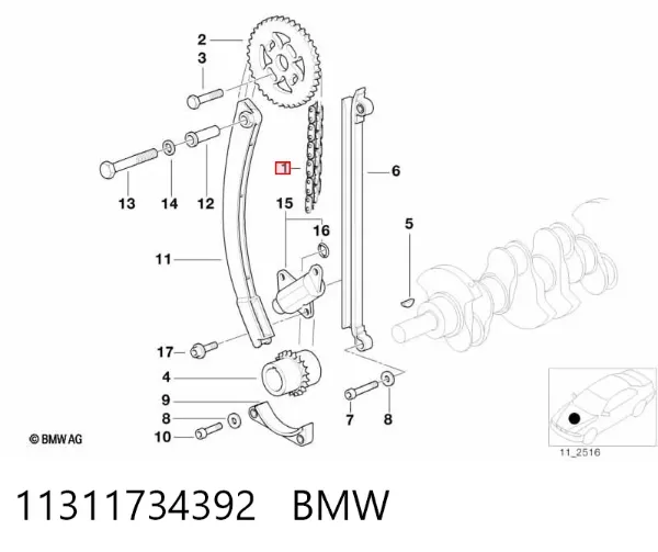 Łańcuch rozrządu 11311734392 BMW