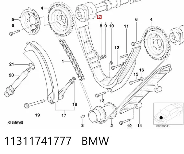 Prowadnica napinacza łańcucha rozrządu 11311741777 BMW