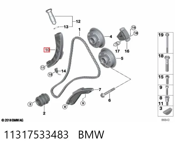 Prowadnica napinacza łańcucha rozrządu 11317533483 BMW