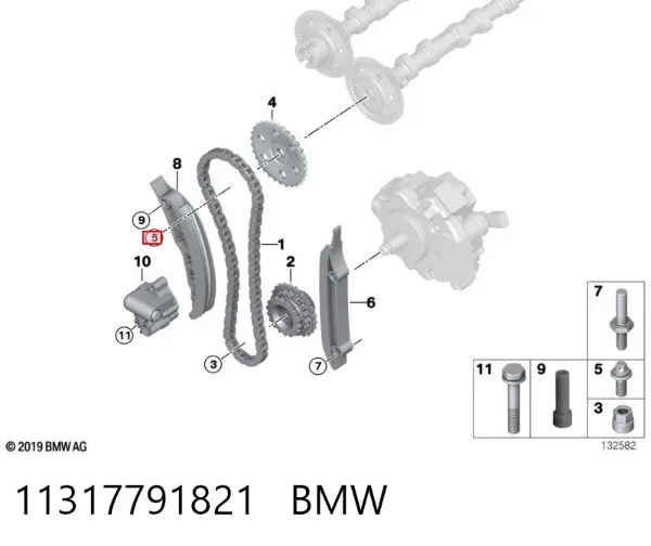 Łańcuch rozrządu, zestaw 11317791821 BMW