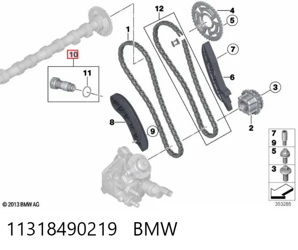 Napinacz łańcucha rozrządu 11318490219 BMW