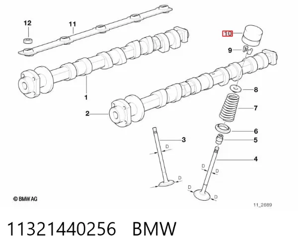 Kompensator hydrauliczny (popychacz hydrauliczny), popychacz zaworu 11321440256 BMW