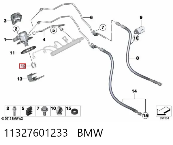 Popychacz pompy paliwa 11327601233 BMW