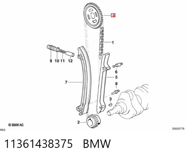 Koło zębatewalcowe wałka rozrządu silnika 11361438375 BMW