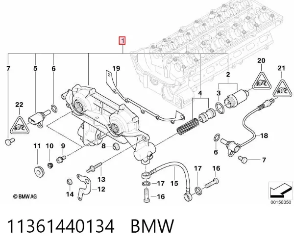 Regulator faz rozrządu 11361440134 BMW