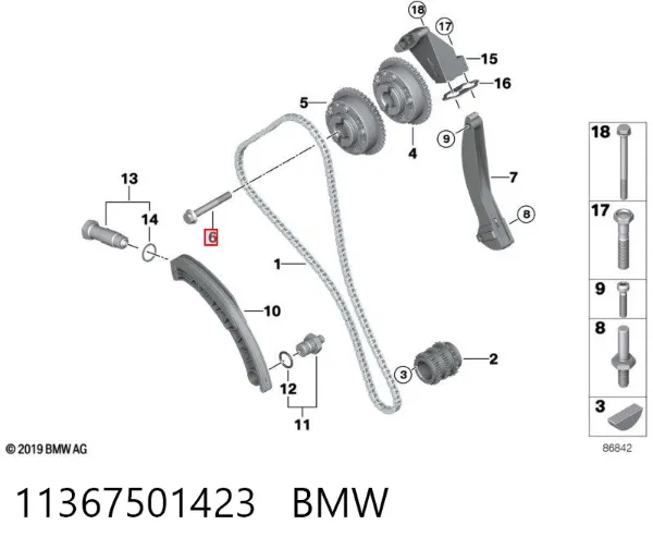 Śruba koła zębatego wałka rozrządu 11367501423 BMW