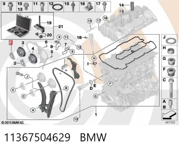 Czujnik Halla BMW 1 E81