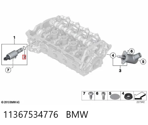 Pierścień uszczelniający, uniwersalny 11367534776 BMW