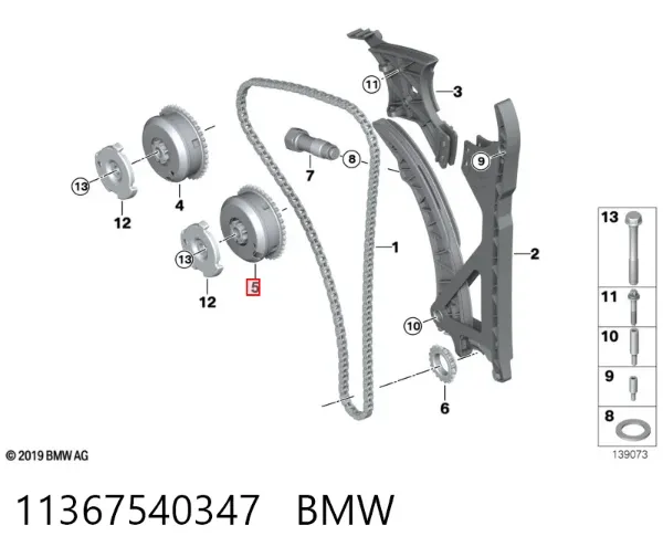 Koło zębate walcowe wału rozrządu silnika, dolotowego (ssącego) 11367540347 BMW