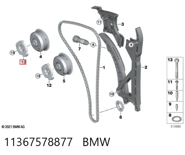 Koło sygnałowe czujnika wałka rozrządu 11367578877 BMW