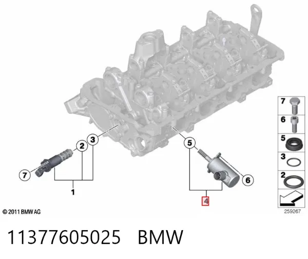 Regulator biegu jałowego 11377605025 BMW