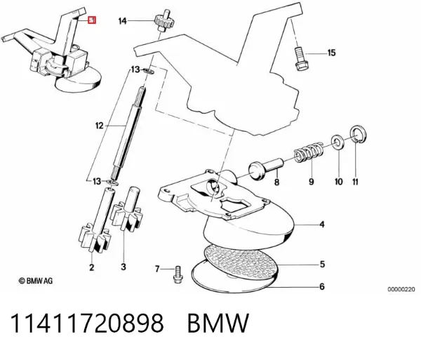 Pompa oleju 11411720898 BMW