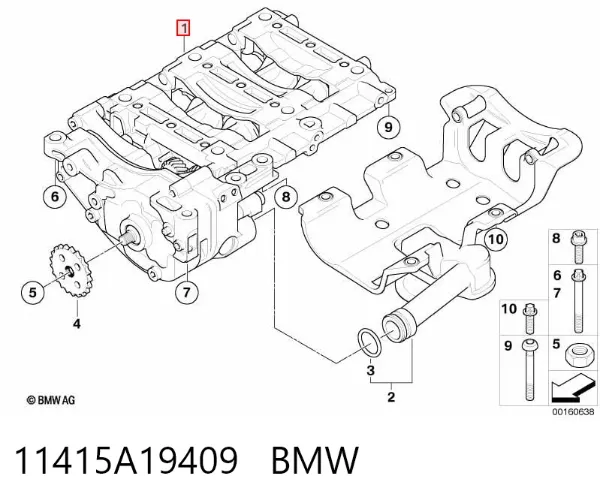 Pompa oleju 11415A19409 BMW