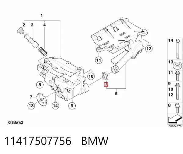 Uszczelka korka wlewu oleju 11417507756 BMW
