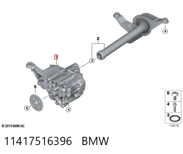 Pompa oleju 11417516396 BMW