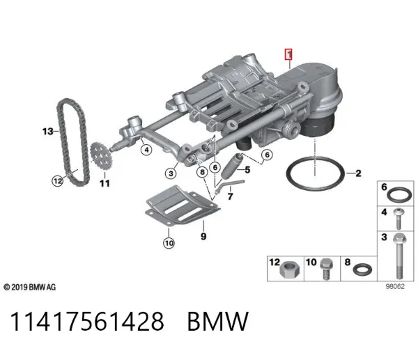 Pompa oleju 11417561428 BMW