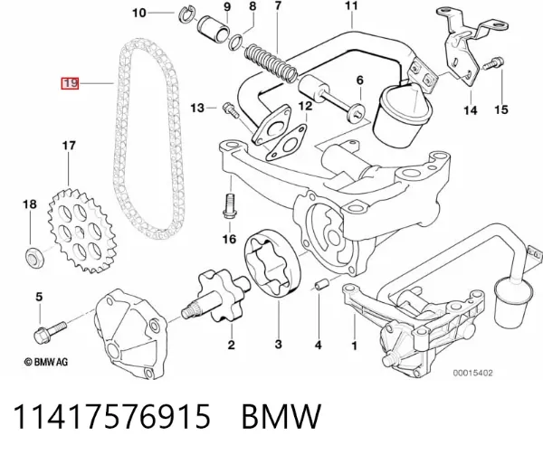 Łańcuch pompy oleju 11417576915 BMW