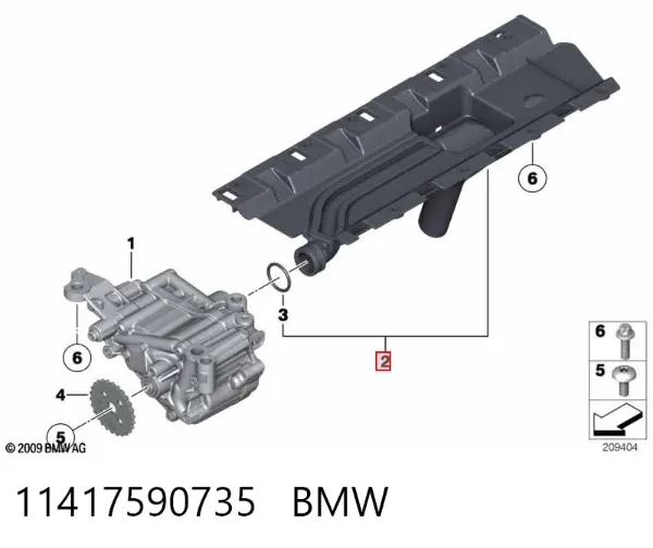 Kanał ssący 11417590735 BMW