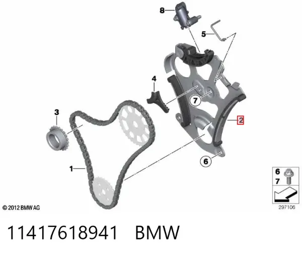 Tłumik drgań łańcucha rozrządu 11417618941 BMW