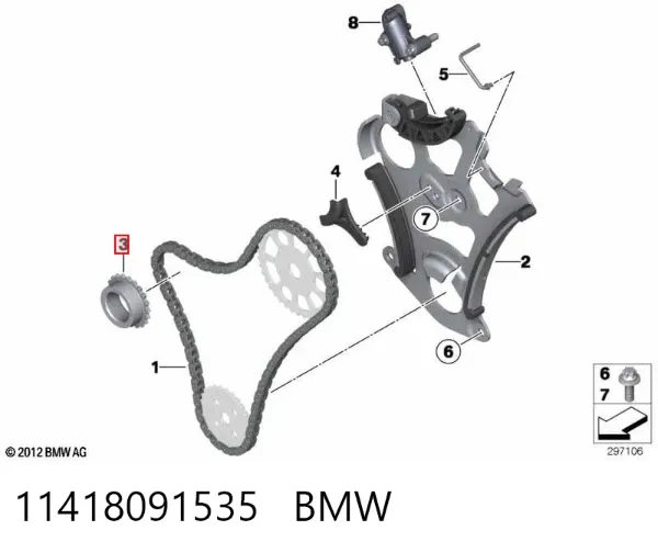 Koło zębatewalcowe wałka rozrządu silnika 11418091535 BMW