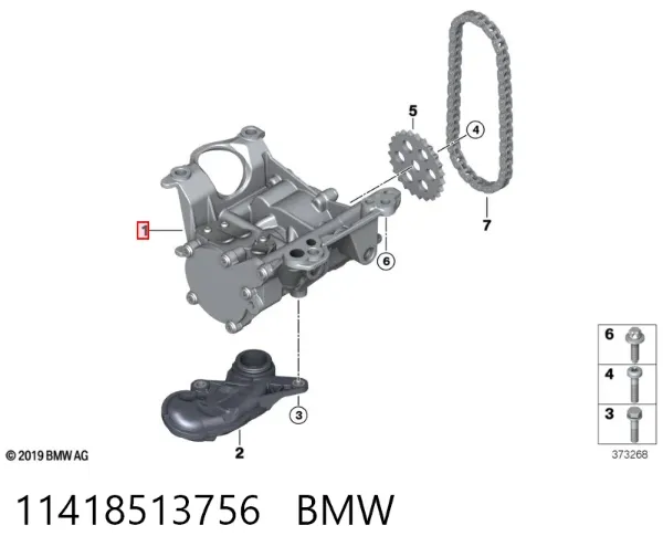 Pompa oleju 11418513756 BMW