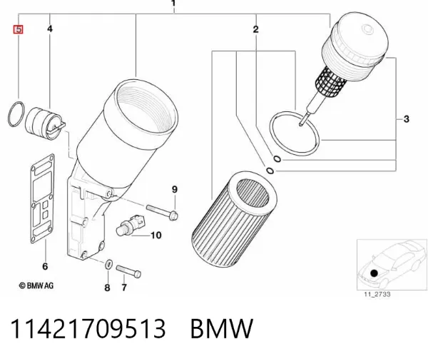 Uszczelka adaptera filtra oleju 11421709513 BMW
