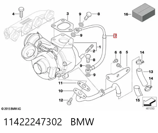 Rurka (przewód) dopływu oleju do turbiny 11422247302 BMW