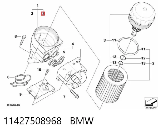 Pokrywa filtra oleju 11427508968 BMW