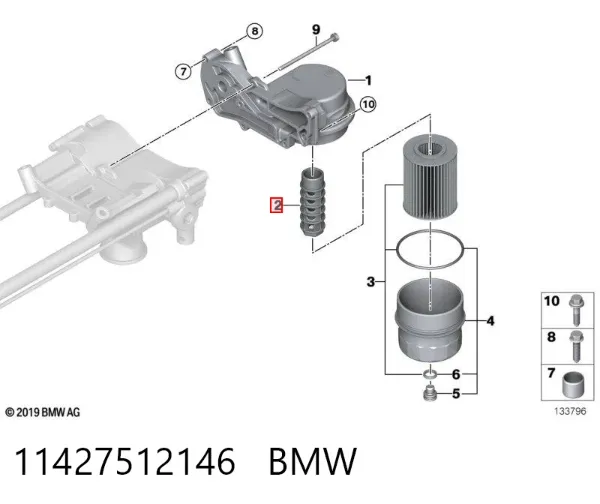 Filtr oleju 11427512146 BMW
