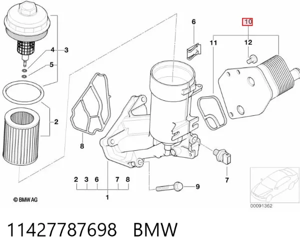 Chłodnica oleju 11427787698 BMW