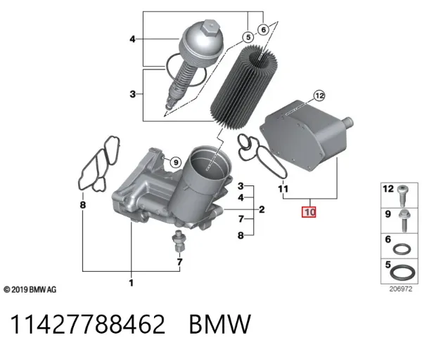 Chłodnica oleju, pod filtrem 11427788462 BMW
