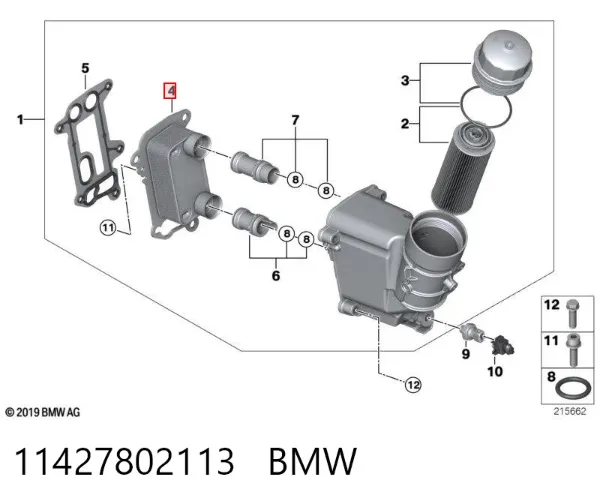 Chłodnica oleju 11427802113 BMW