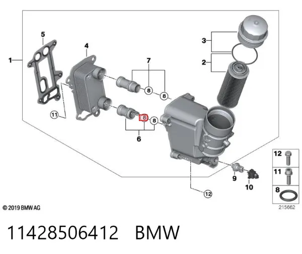 Uszczelka adaptera filtra oleju 11428506412 BMW