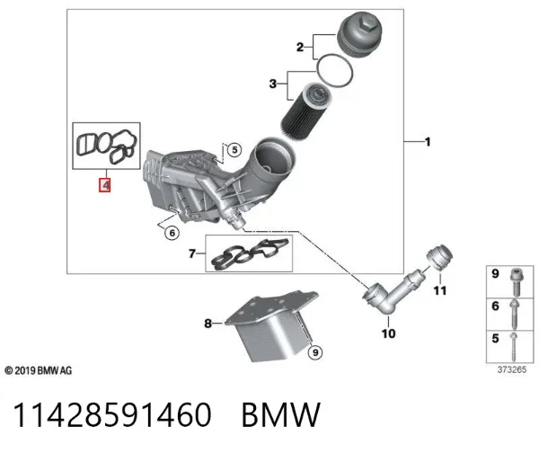 Uszczelka adaptera filtra oleju 11428591460 BMW