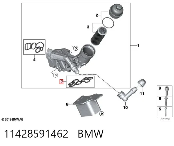 Uszczelka chłodnicy oleju 11428591462 BMW