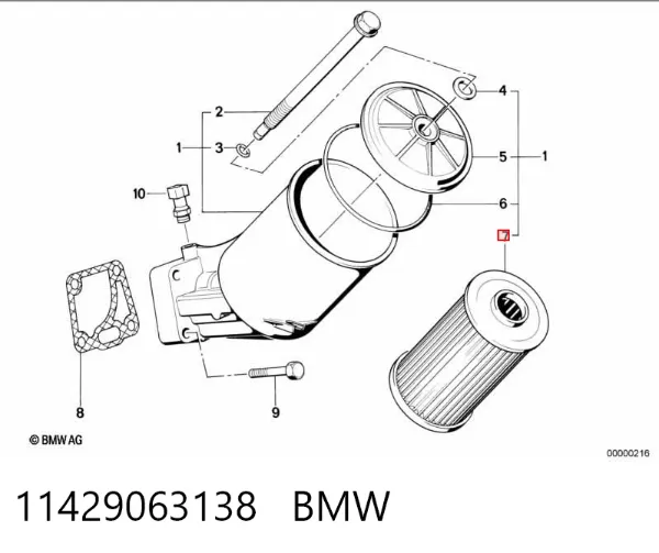 Filtr oleju 11429063138 BMW