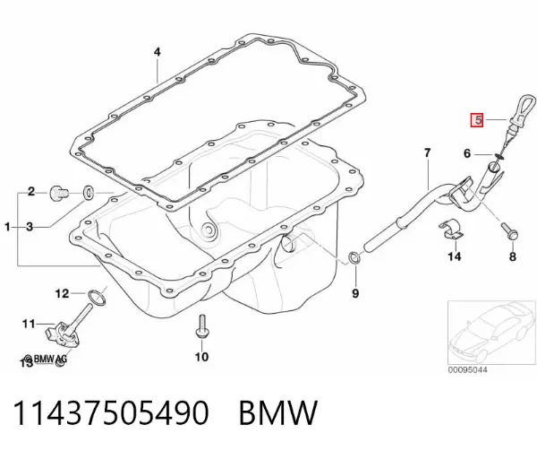 Bagnet poziomu oleju w silniku 11437505490 BMW