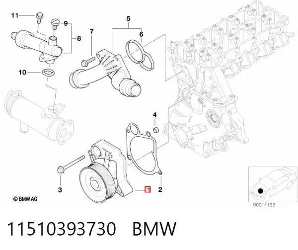 Pompa chłodząca wodna 11510393730 BMW