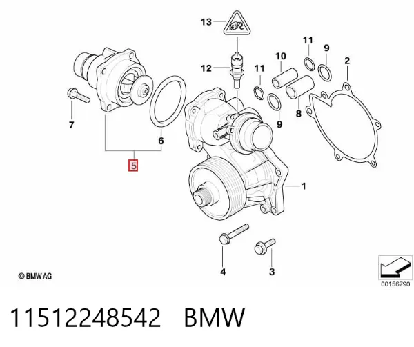 Termostat 11512248542 BMW