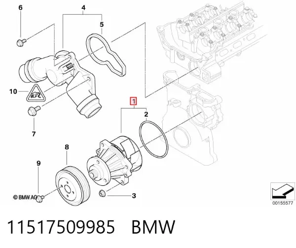 Pompa chłodząca wodna 11517509985 BMW
