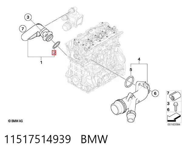 Uszczelka korka wlewu oleju 11517514939 BMW
