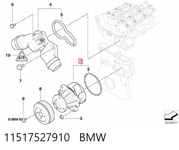 Pompa chłodząca wodna 11517527910 BMW